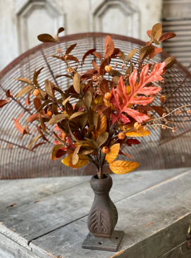 17" Sizzling Shed Leaves Bush